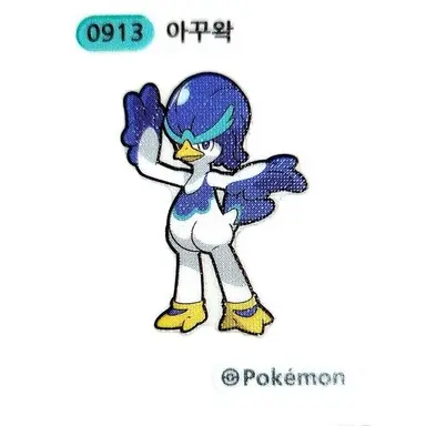 Profile image of ドット