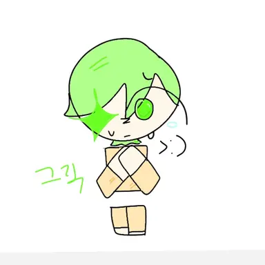 Profile image of 그릭