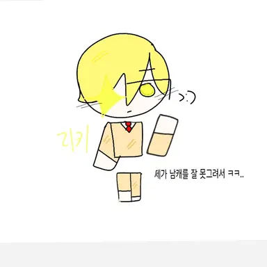 Profile image of 리키