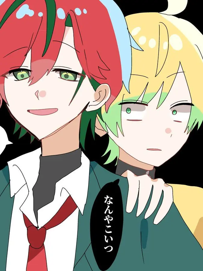 enakarapitisuki0509의 えっと…だ…誰…？