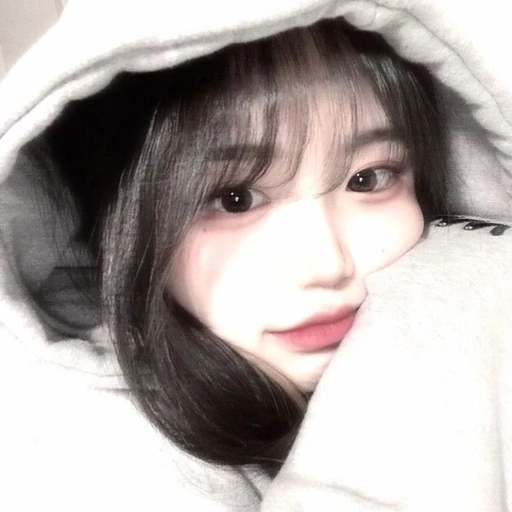 한유아