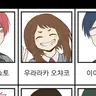 Profile image of 우라라카 오차코