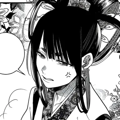 Profile image of 白虎