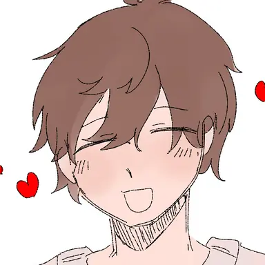 Profile image of Amato