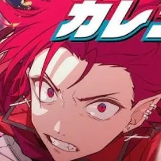 Profile image of ハウンド