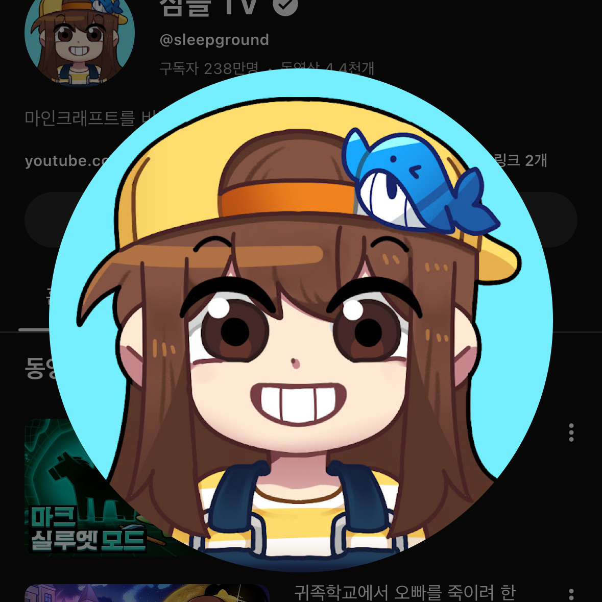 픽셀리SCP재단 대표 이미지