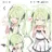 猫闇のマキナちゃん