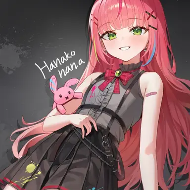 Profile image of 나나