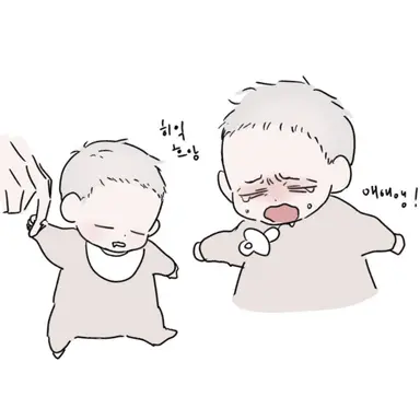 Profile image of 유저