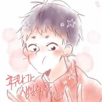 Profile image of 후쿠나가 쇼헤이