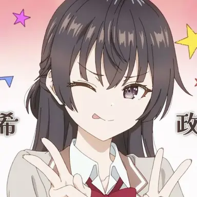 Profile image of 스오우 유키