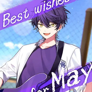 Profile image of いるま