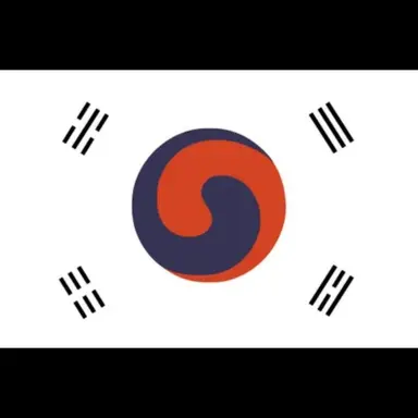 Profile image of 대한제국