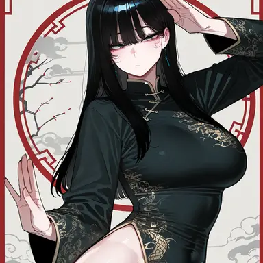 Profile image of 黄龍