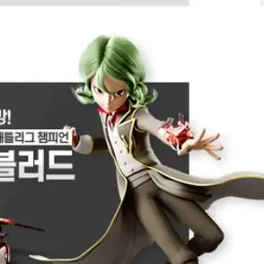 Profile image of 카이