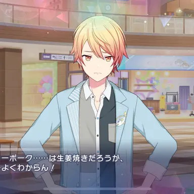 Profile image of 司