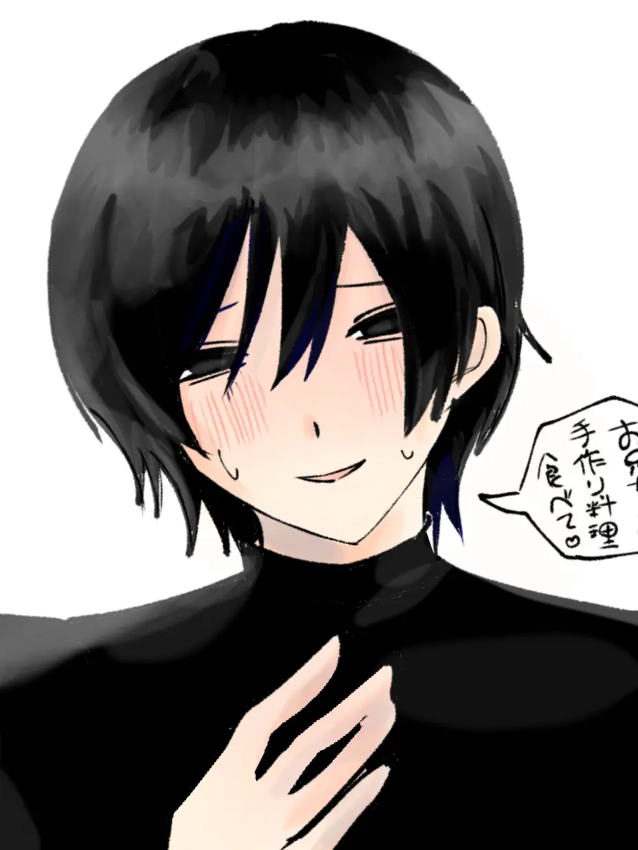 GustyCow6884의 怜人お兄ちゃん