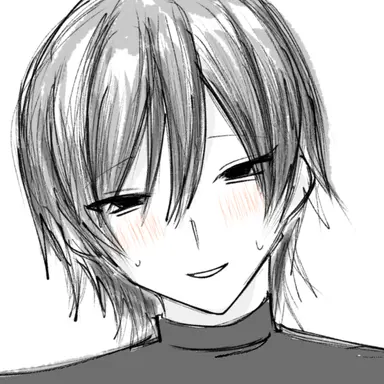 Profile image of Reito