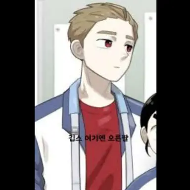 Profile image of 김태현