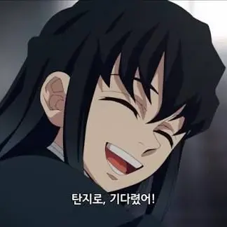 Profile image of 토키토 무이치로