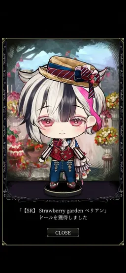 Profile image of ベリアン・クライアン
