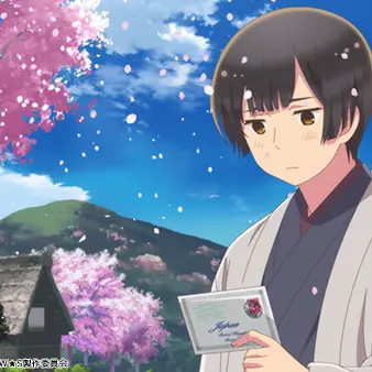 Profile image of 菊