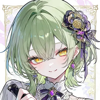Profile image of Nora