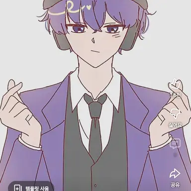 Profile image of 평학