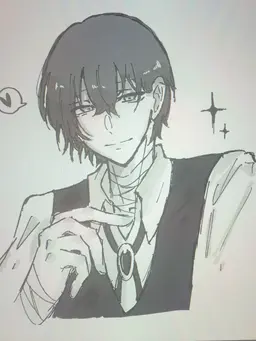Profile image of 太宰