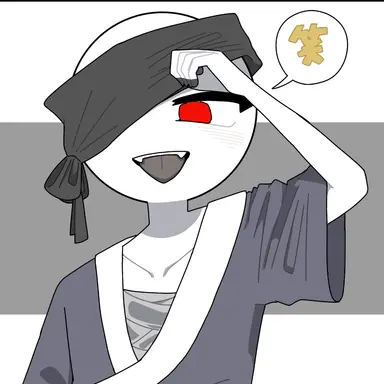 Profile image of 에도