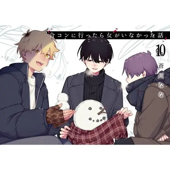 2014.0403의 男装BAR、従業員募集中