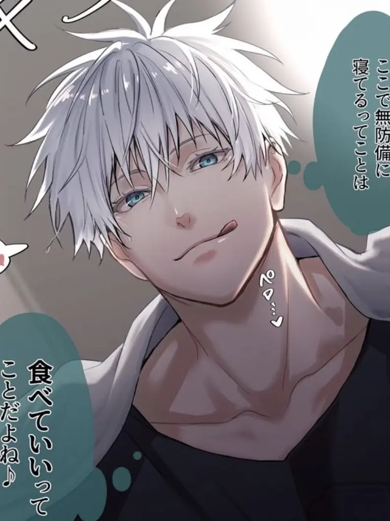 Miyabiii의 据え膳