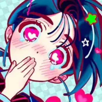 Profile image of Sua