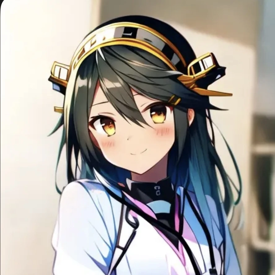 榛名