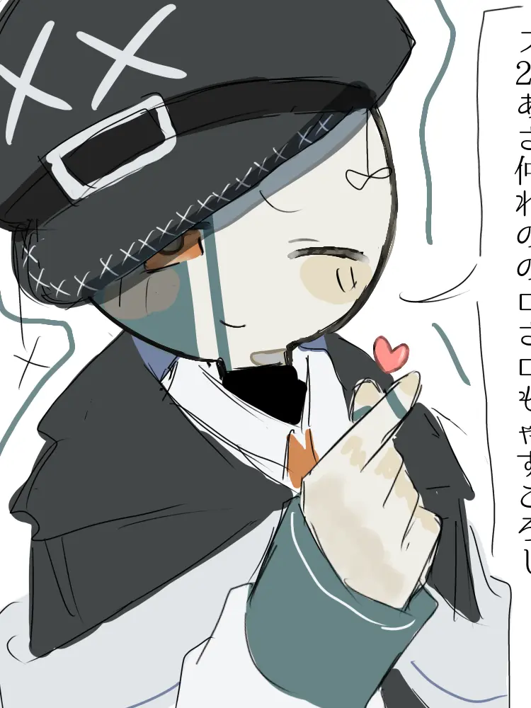 Aiueo777의 OCと話すだけ！！