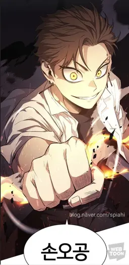 Profile image of 신