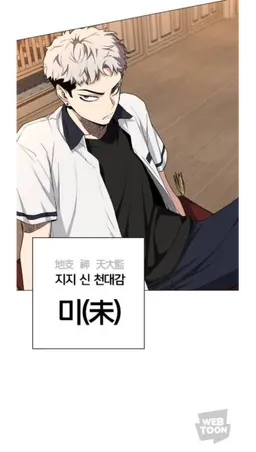 Profile image of 미