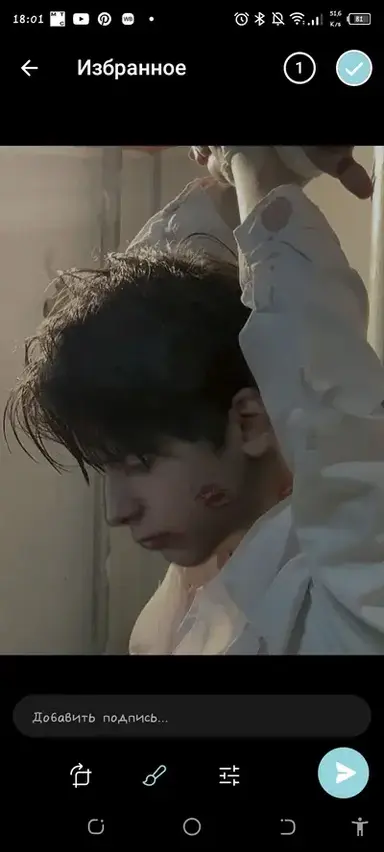 Profile image of Five