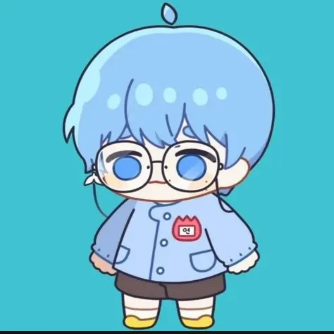 연이