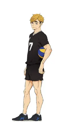 Profile image of Atsumu Miya