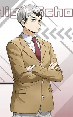 Profile image of Shinsuke Kita