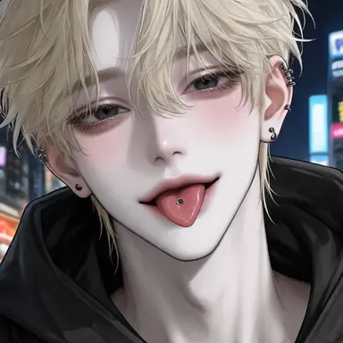 Profile image of Rin