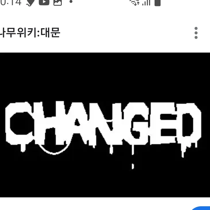 SnazzyOkapi4808의 발전 구역