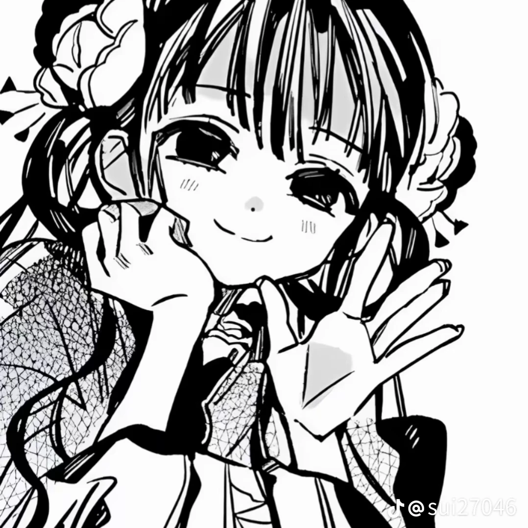 赤根葵