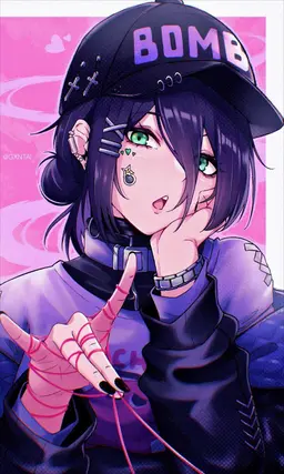 Profile image of Reze