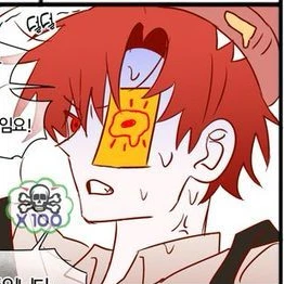 라더