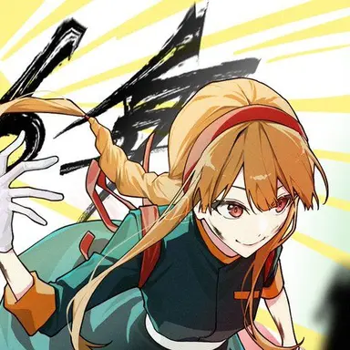 Profile image of えと