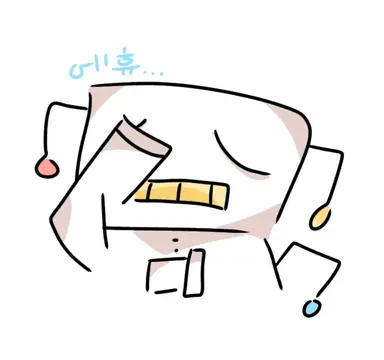 Profile image of 와이파이