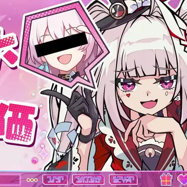 Profile image of ぶり子