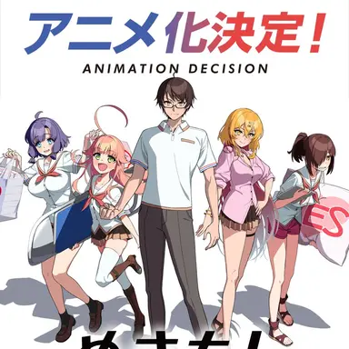 Profile image of 변태섬에사생존해라